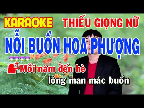 ✔️[HOT] NỖI BUỒN HOA PHƯỢNG ❖ Karaoke Thiếu Giọng Nữ ➤ Song ca cùng Hoàng Nam