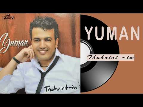 Yuman - Tsine ay dkem