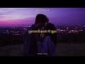 Makhmali / मखमली ✨🤍 Yadnesh Marathi Lofi Remake • Sonu Nigam & Shreya Ghoshal | Marathi Lofi Songs