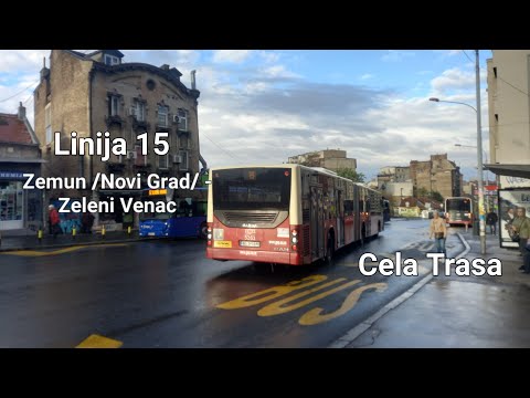 Linija 15: Zemun /Novi Grad/ - Zeleni Venac 
