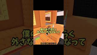 あの女性ゲーム実況者がついに声出しをします…!!今すぐフォローよろしくお願いします@nijiha0503 【ロブロックス】#shorts