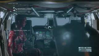 久しぶり！MGS5