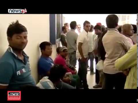 करिब ५० लाख नेपाली रोजगारीका लागि देश बाहिर - NEWS24 TV