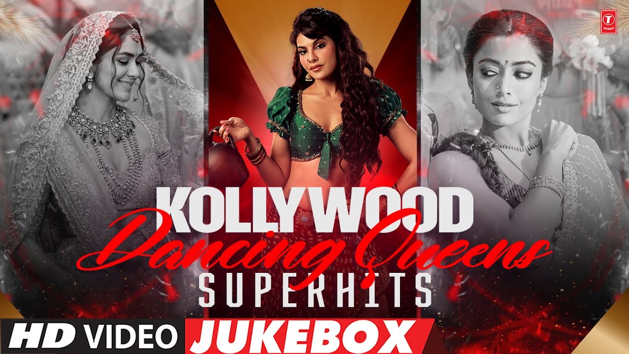 Kollywood Dancing Queens Superhits Jukebox | Most Loved Actress Melodious Songs | Trending Playlist