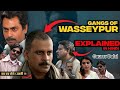 Gangs Of Wasseypur Part 1 Explain In Hindi Best Web Series Explain