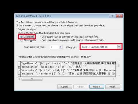 Tutorial 105: Export to Ecxel