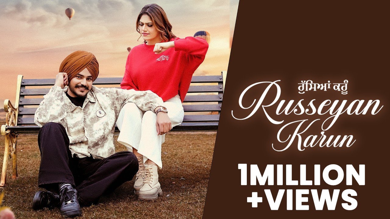 Russeyan Karun Lyrics | Satkar Sandhu, Mani Cheema