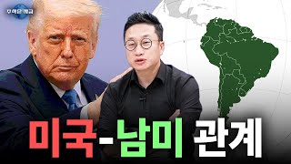 [R포인트] 미국은 왜 지금 베네수엘라를 공습했을까