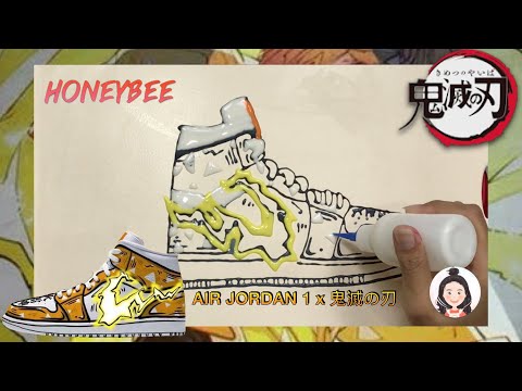 NIKE AIR J1 x Demon Slayer - Kimetsu no Yaiba - Pancake Art bp11[ 鬼滅の刃 ] -  ZenNitsu | Honeybee