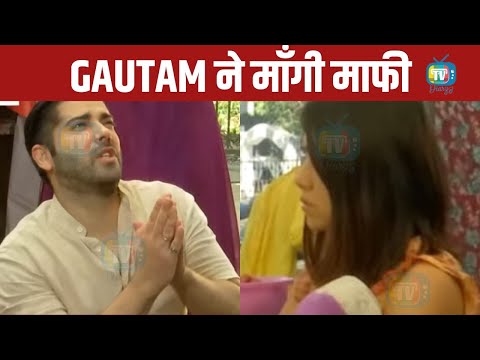 PANDYA STORE: Shweta के पैरो में गिरकर Gautam ने माँगी माफी, Pandya House में होगा ड्रामा| Upcoming