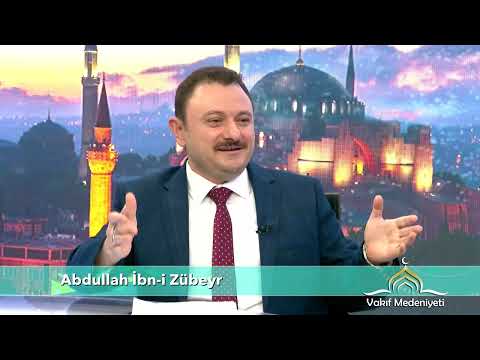 Endülüs İspanya Vakıf Eserleri, Kurtuba Cami, Elhamra Sarayı-Kuzey Afrika’nın Fatihi Ukbe bin Nafi