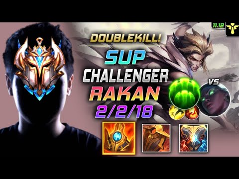 Challenger Rakan Support vs Senna - 챌린저 장인 서폿 라칸 템트리 룬 슈렐 수호자 ラカン Рэйкан 幻翎 銳空 - LOL KR 11.12