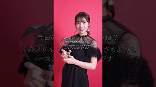 #菊地姫奈 週プレ グラジャパ！AWARD 2024