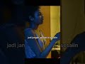 Jakarta Vs Everybody