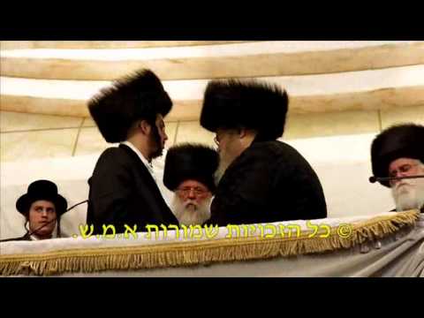 שמחת בית בעלזא שמחת הפארשפיל מוצשב''ק בעהלותך אויפריף אור לי' סיון תשע''ד