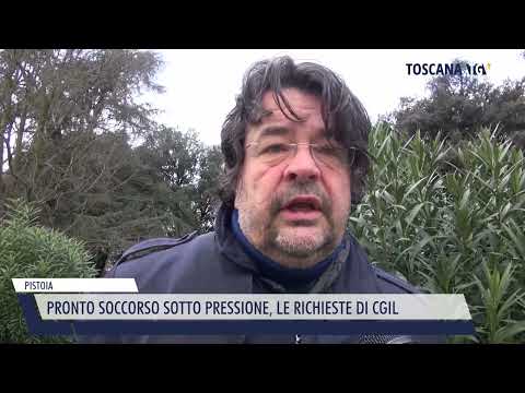 2023-03-09 PISTOIA - PRONTO SOCCORSO SOTTO PRESSIONE, LE RICHIESTE DI CGIL