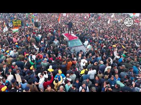 Joto Koro Hamla #AbarJitbeBangla