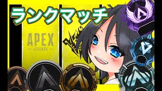 APEX  　今日はフルパランクで楽しくやるか！！　ｗ/さむたん、さくらんぼさん　【春人/はると】詳細概要 #apex #エペ 【#初見さん大歓迎 】