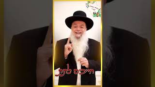 קמחא דפסחא לעניים אמיתיים! (הרב יגאל כהן) - התמונה מוצגת ישירות מתוך אתר האינטרנט יוטיוב. זכויות היוצרים בתמונה שייכות ליוצרה. קישור קרדיט למקור התוכן נמצא בתוך דף הסרטון