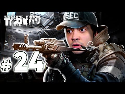 alanzoka vendo a grande treta do Tarkov com os amigos calango e galaxyyK