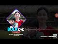 Lagu Bola Koki