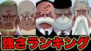 でんでん虫 ワンピース 音 أغاني Mp3 مجانا でんでん虫 ワンピース 音 أغاني Mp3 مجانا