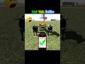 Bel Gari Cheat Code Indian Bike Driving 3d Indian Bike Driving 3d All Cheat Code Shorts
