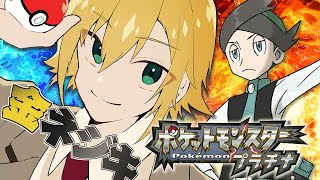 【金ネジキ】神回【卯月コウ/にじさんじ】