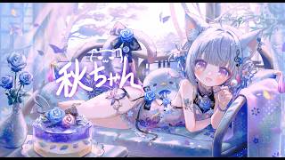 ASMR