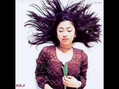 Lullaby cover