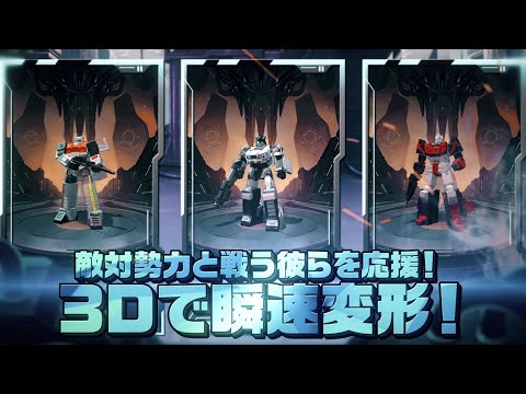 ڥȥ󥹥եޡ 쥤Хȥ<br>꡼ǰPV