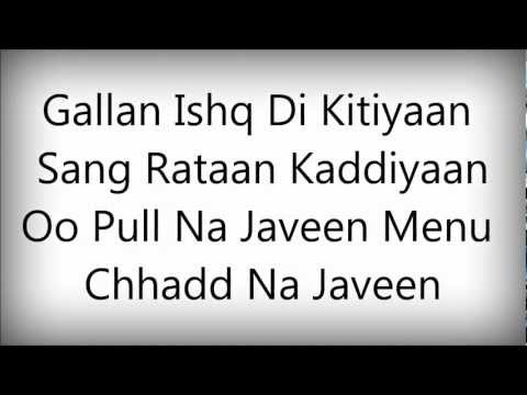 Falak Shabir's Ijazat's Lyrics