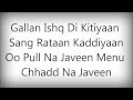 Falak Shabir's Ijazat's Lyrics 