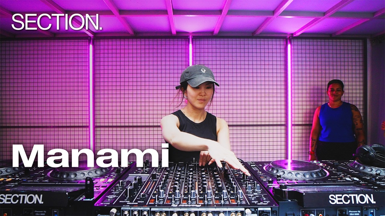 Manami - SECTION.