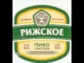 А. Галич. Первача я взял...Белые столбы. А. Ширяев 