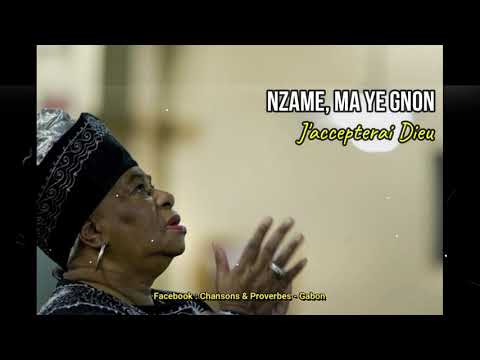 Ah Tat Nzame - Ma ye gnong | Les sons de l'Arche | Paroles en Fang Traduction en Français
