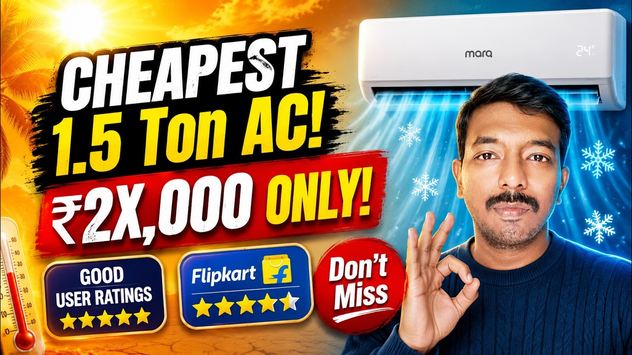 யாரும் சொல்லாத ரகசியம்! 🤫 Best AC At Lowest Price in 2026! Don't Miss!