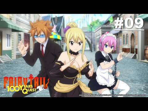 Episode