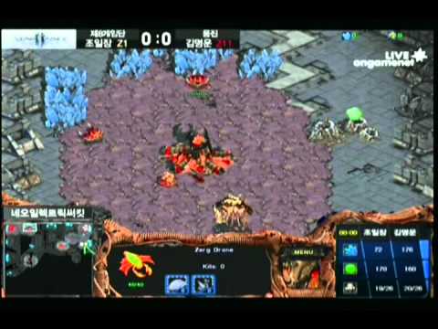 SPL [8.4] her0 (8th) vs Zero (Woongjin) 1st half - 1set / Neo Electric Circuit