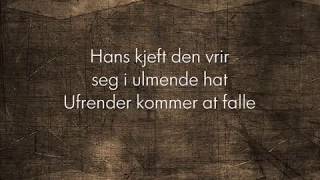 Storm - Noregsgard (lyrics)