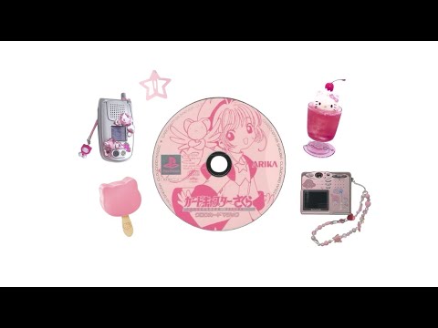 pov: you’re the mc of a shoujo anime ✩‧₊˚ | girly 2000s anime playlist