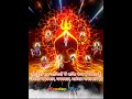 Ya Devi Sarva Bhutesu Shakti Rupenna Samsthita Namas Tasyai Namas Tasyai Namas Tasyai Namo Namah