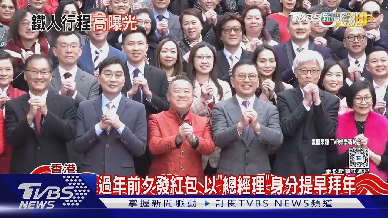 「要拜年、推賀歲電影、錄節目」!71歲曾志偉有夠忙
