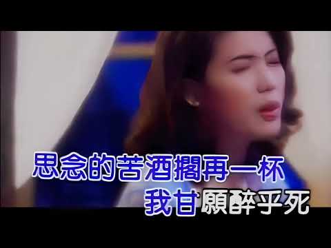 林晏如-疼惜我的吻 音質後製版MV