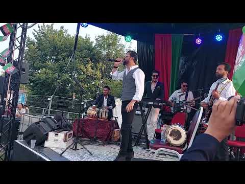 آهنگ محبت بشیر عاصم فرانکفورت آلمان🇩🇪