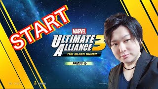 マーベル ULTIMATE ALLIANCE3ゲーム実況【MARVEL】