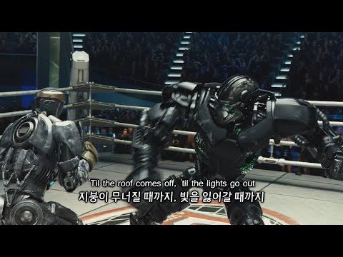 Eminem - 'Till I Collapse [Lyrics]