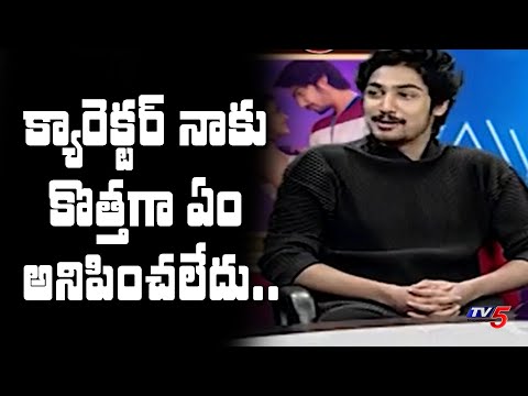 Vikram Sahidev Shocking Words About His Character In Movie | Virgin Story | Sowmika | TV5 Tollywood