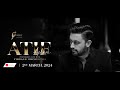 Kaise Hua Sanson Ki Mala Atif Aslam Live In Concert Dubai 2nd March 2024 Coca Cola Arena