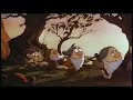 Closing To Disney S Sing Along Songs Heigh Ho 1987 VHS Version 1